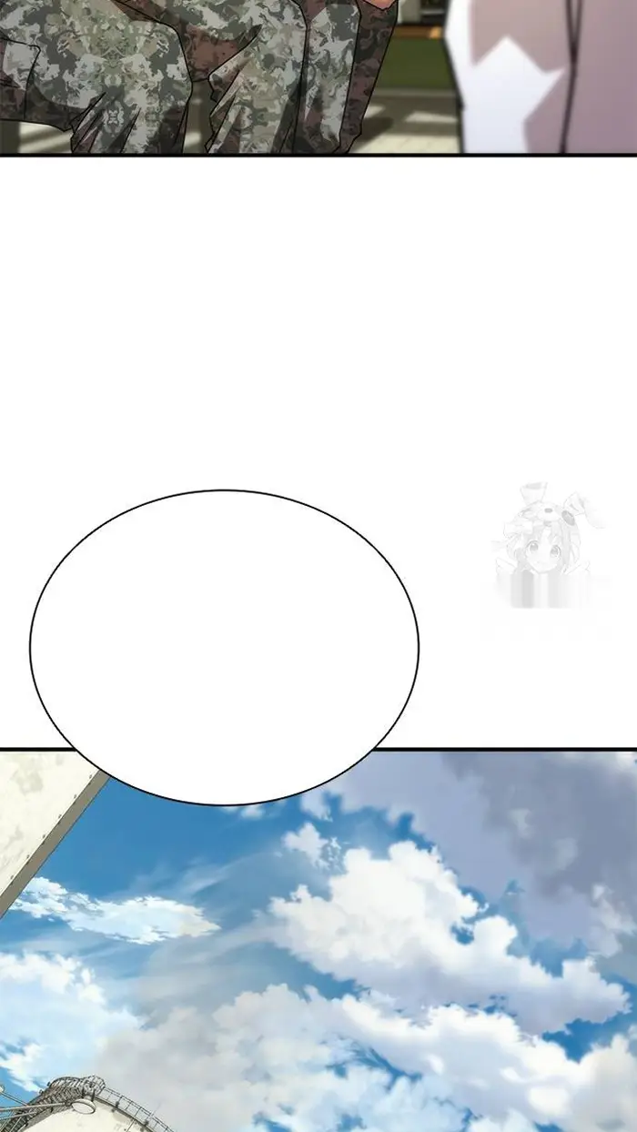 Read Zombie Revelation_ 82-08 fr Manga Online