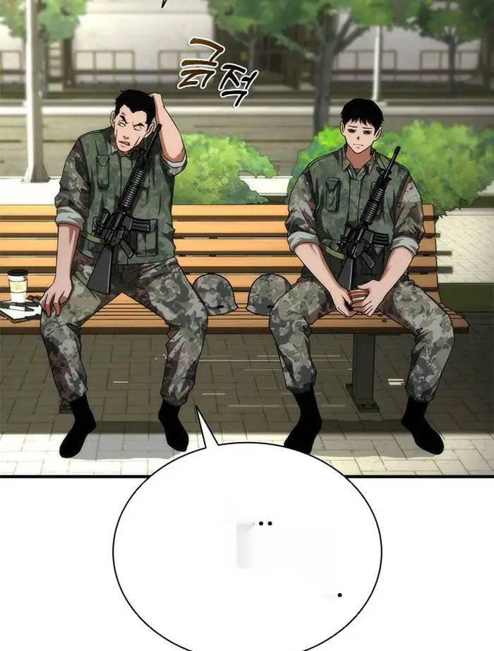 Read Zombie Revelation_ 82-08 fr Manga Online