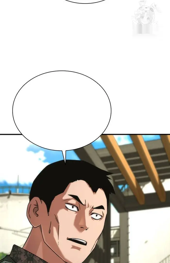 Read Zombie Revelation_ 82-08 fr Manga Online