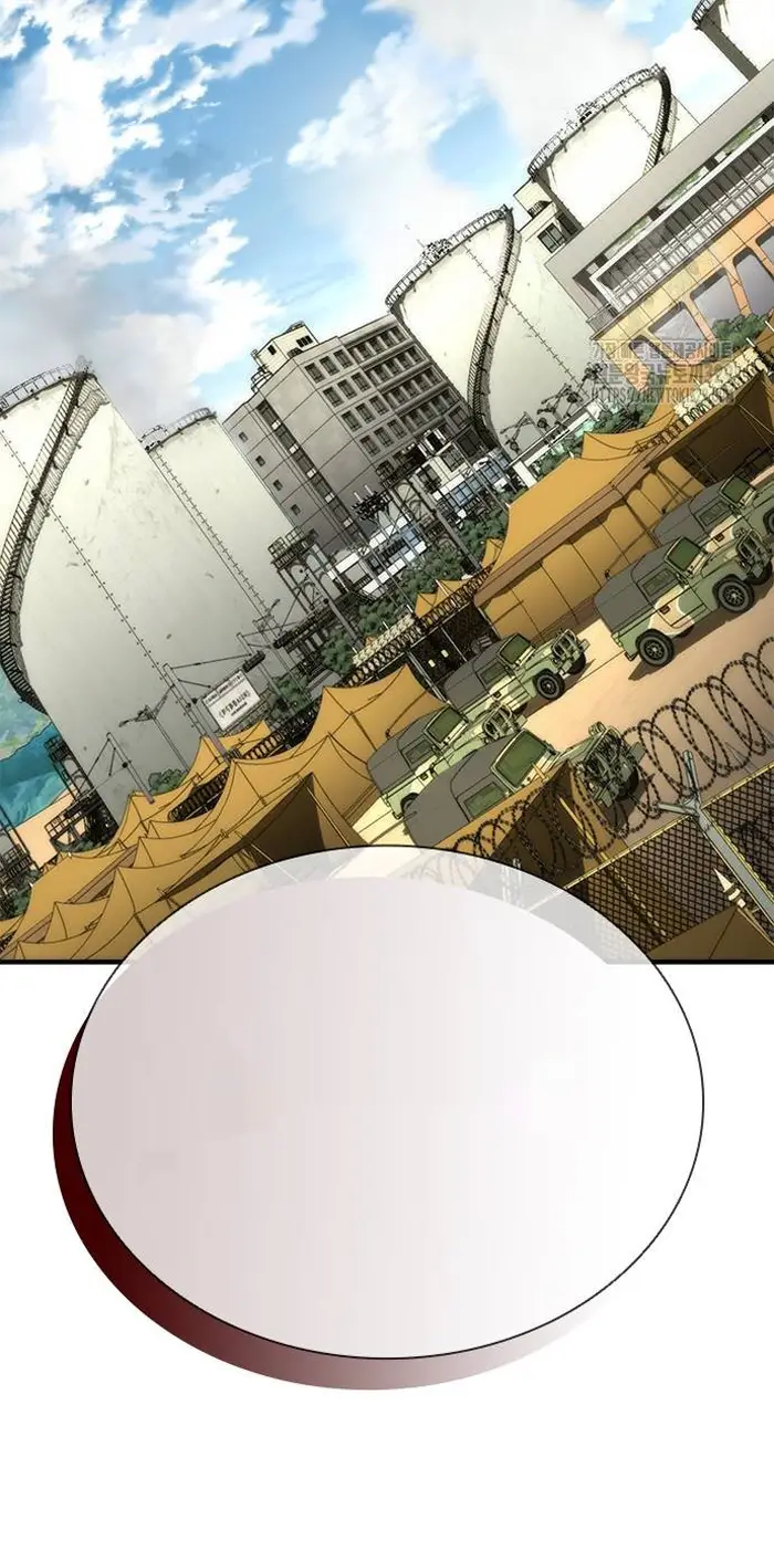 Read Zombie Revelation_ 82-08 fr Manga Online