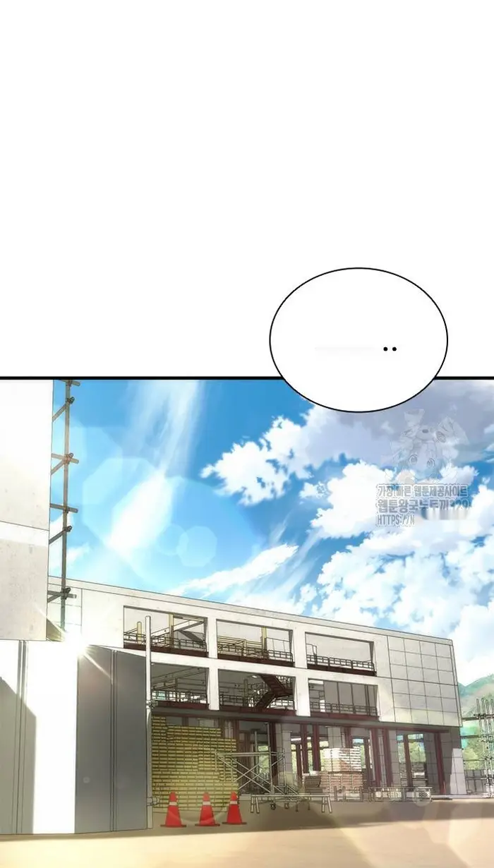 Read Zombie Revelation_ 82-08 fr Manga Online