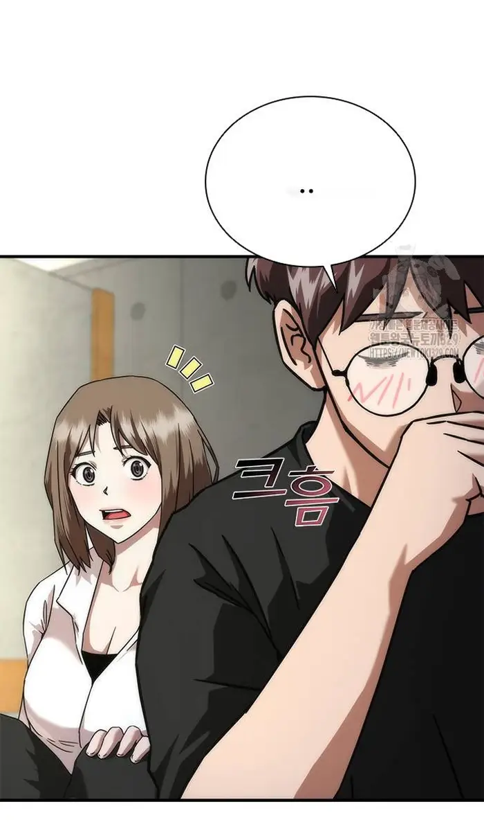 Read Zombie Revelation_ 82-08 fr Manga Online