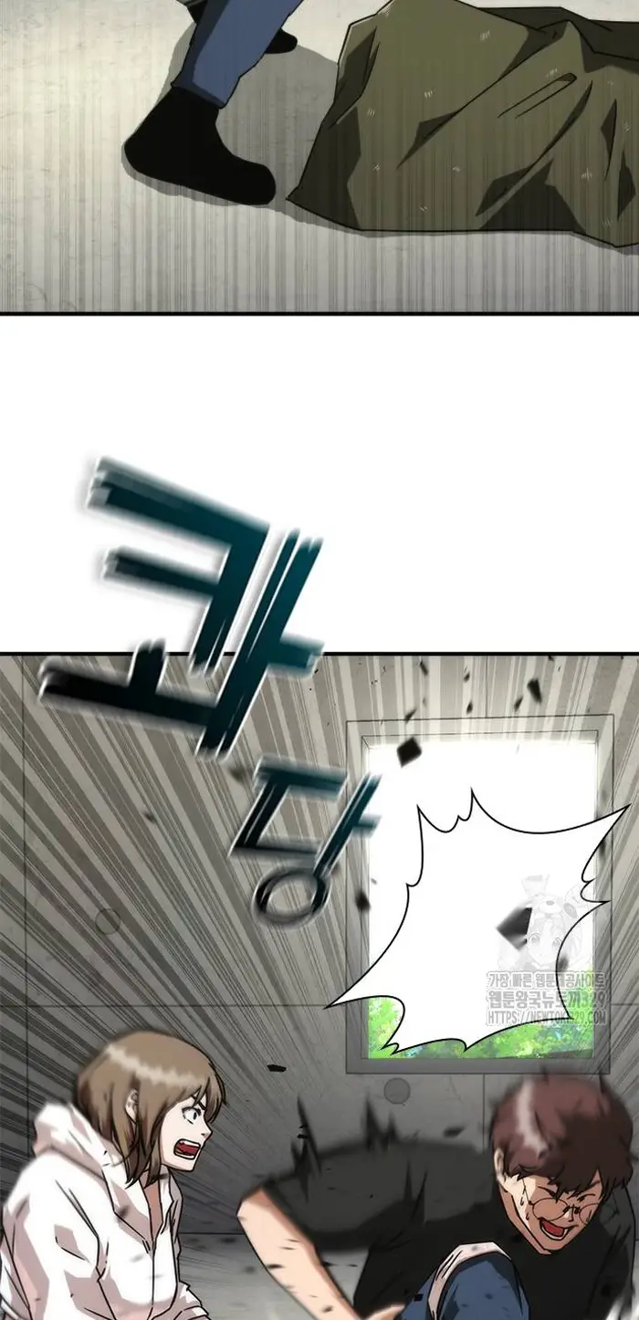 Read Zombie Revelation_ 82-08 fr Manga Online