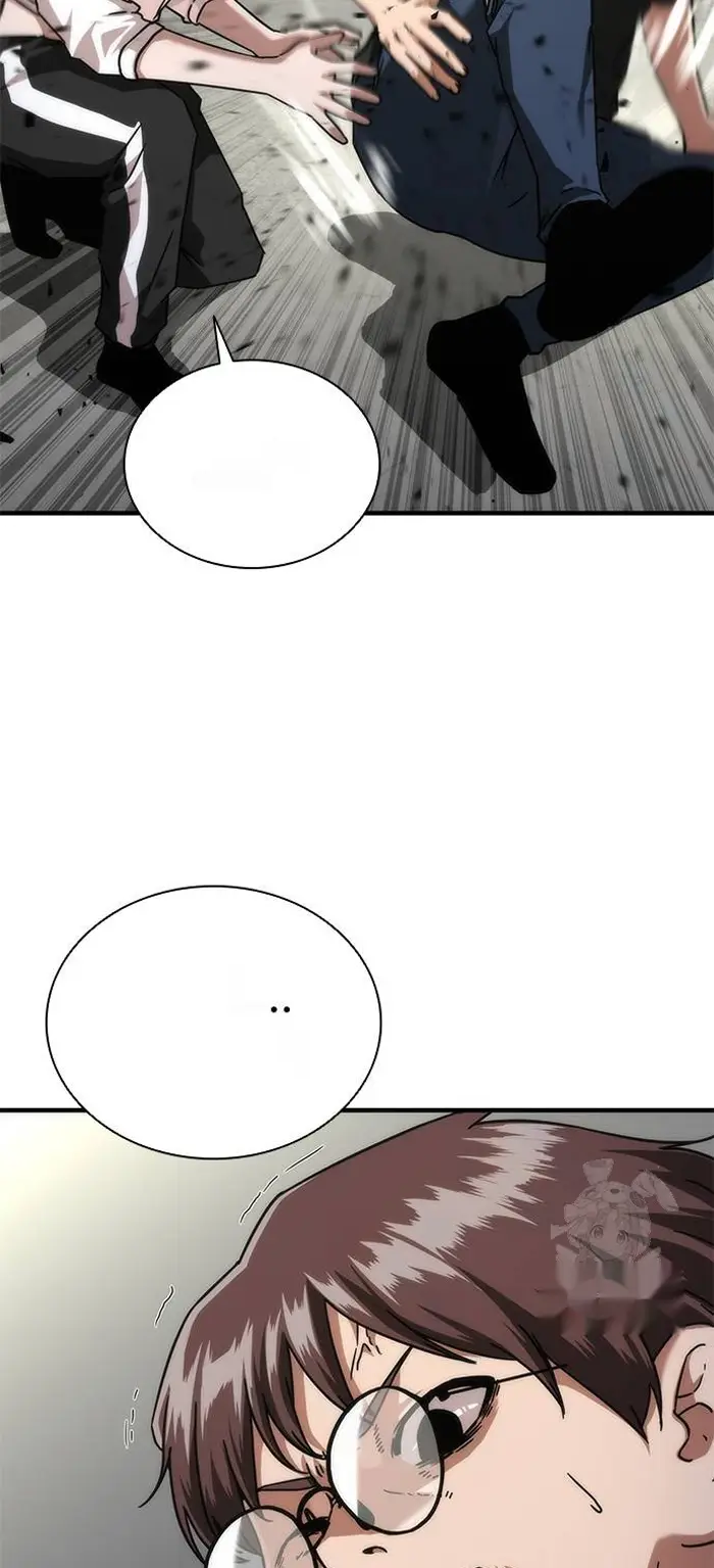 Read Zombie Revelation_ 82-08 fr Manga Online