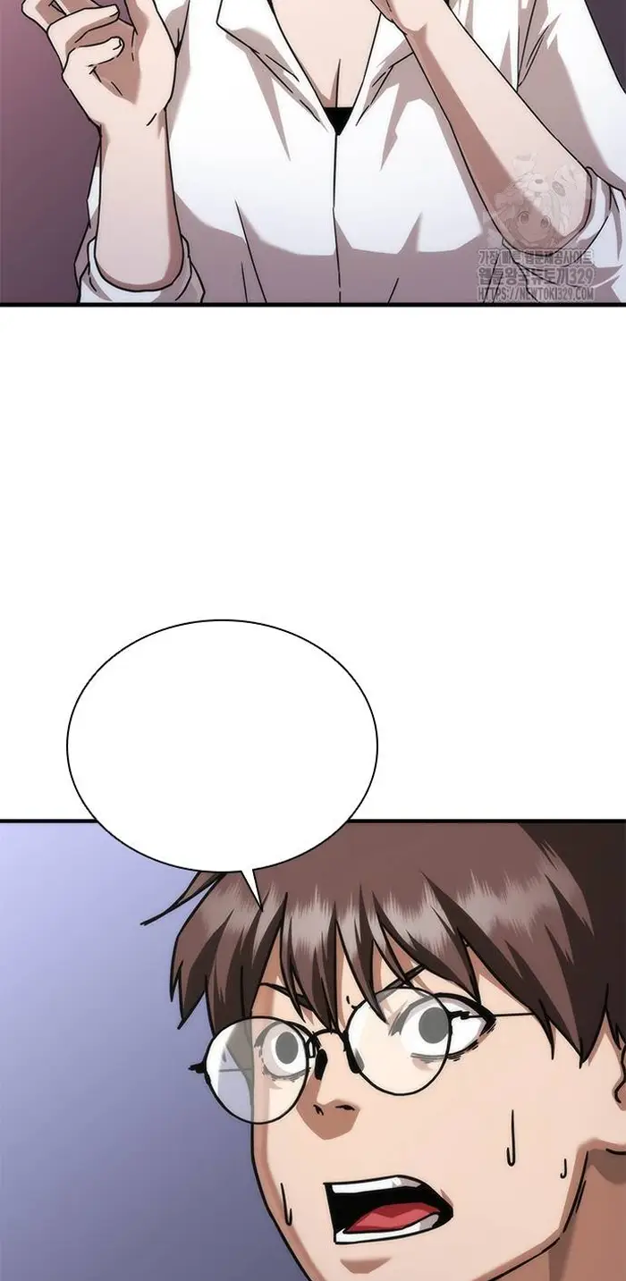 Read Zombie Revelation_ 82-08 fr Manga Online