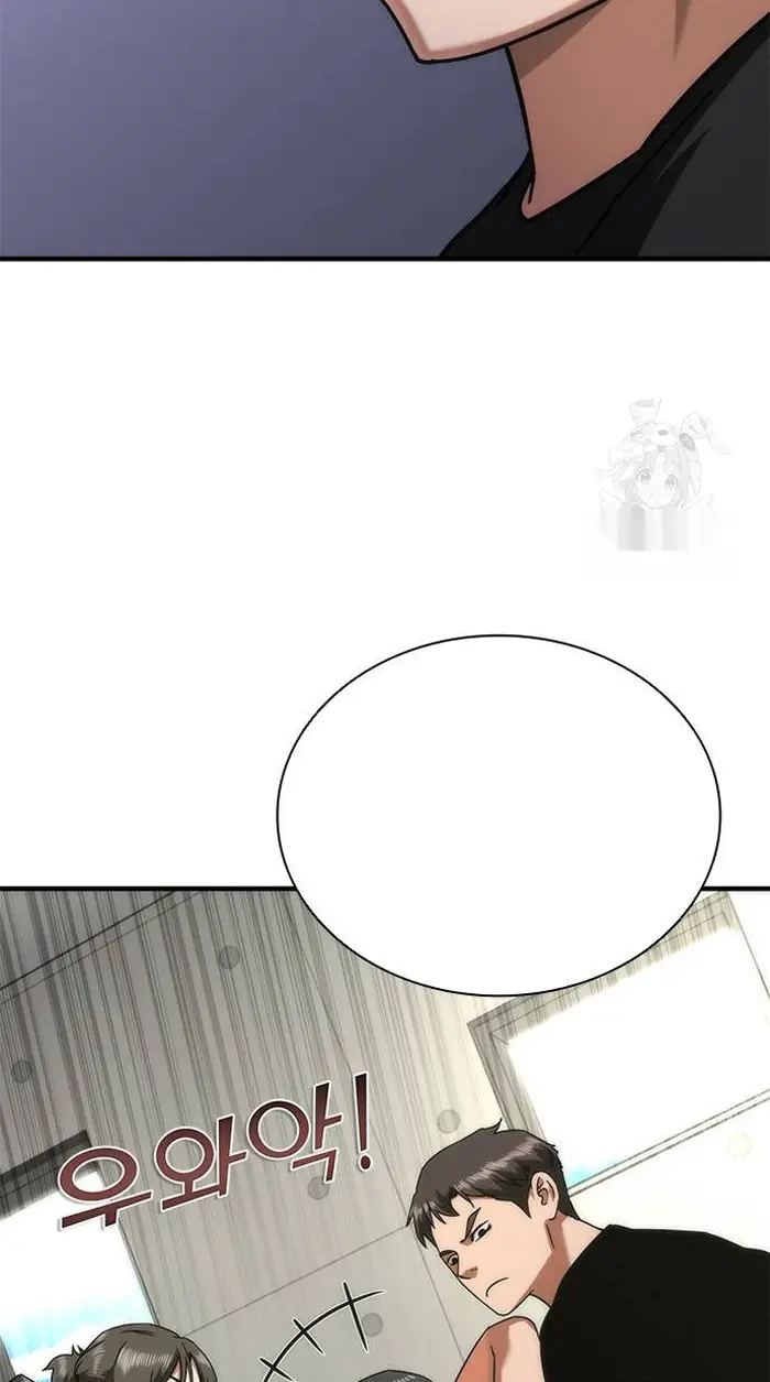 Read Zombie Revelation_ 82-08 fr Manga Online