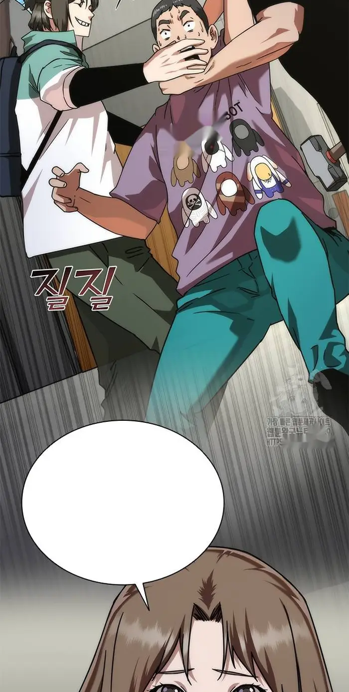 Read Zombie Revelation_ 82-08 fr Manga Online