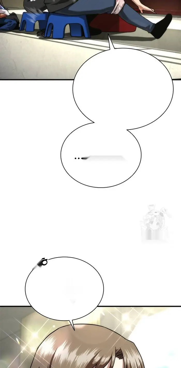 Read Zombie Revelation_ 82-08 fr Manga Online