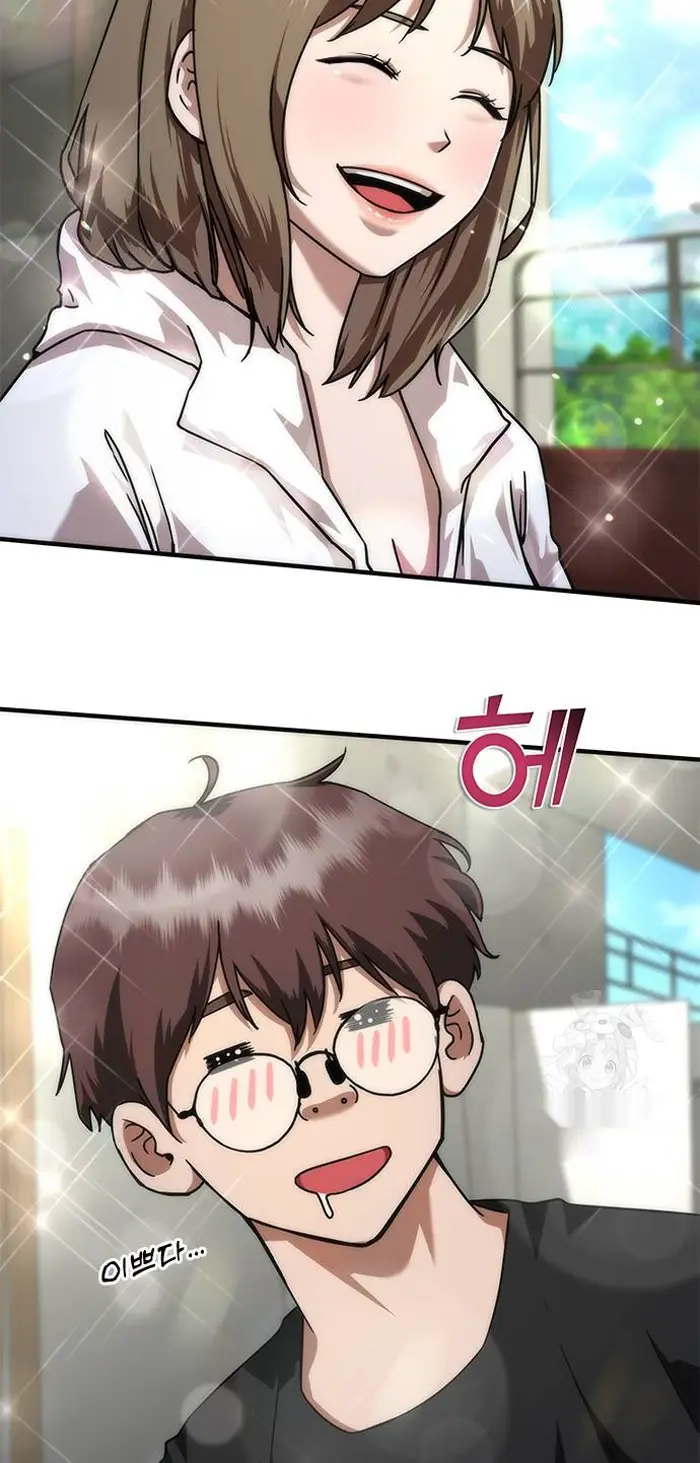 Read Zombie Revelation_ 82-08 fr Manga Online