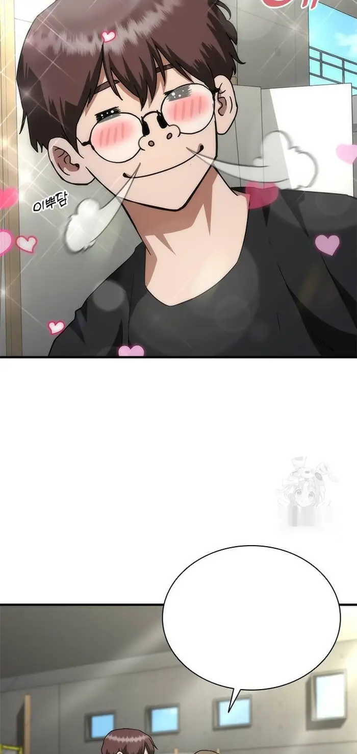 Read Zombie Revelation_ 82-08 fr Manga Online