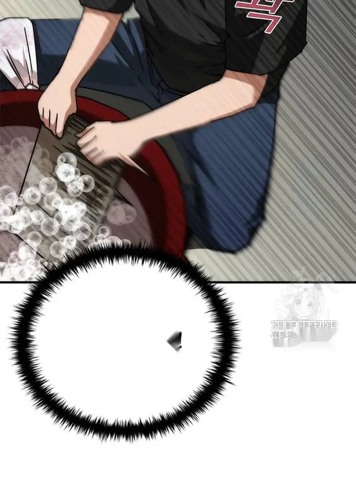 Read Zombie Revelation_ 82-08 fr Manga Online