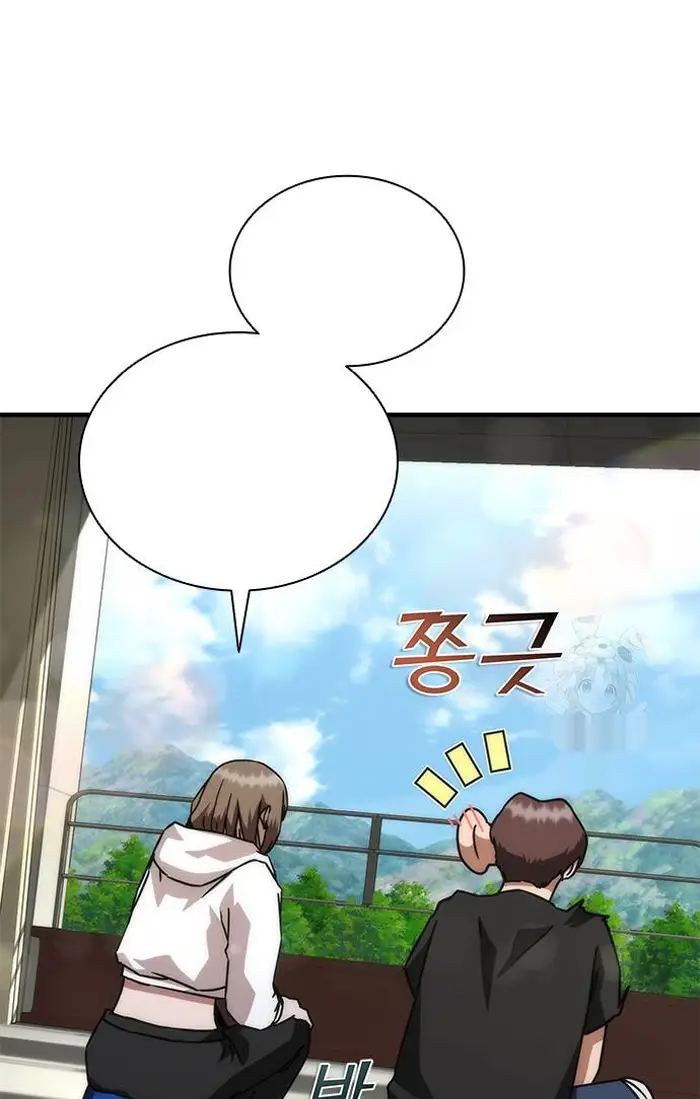 Read Zombie Revelation_ 82-08 fr Manga Online