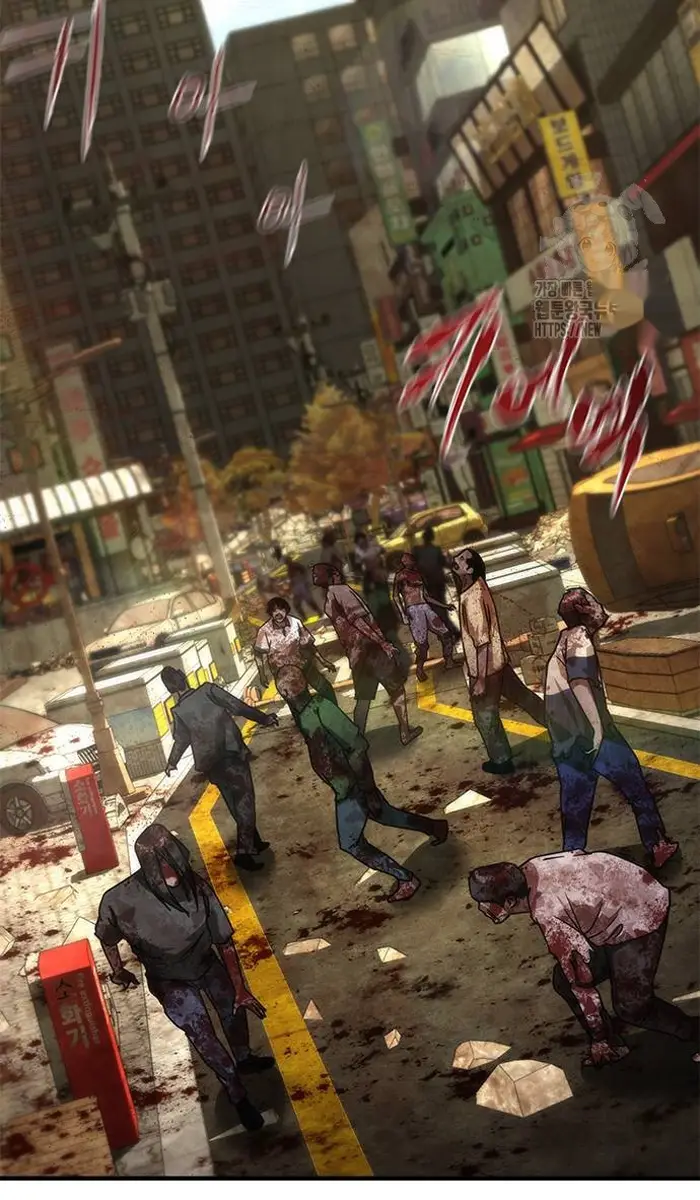 Read Zombie Revelation_ 82-08 fr Manga Online