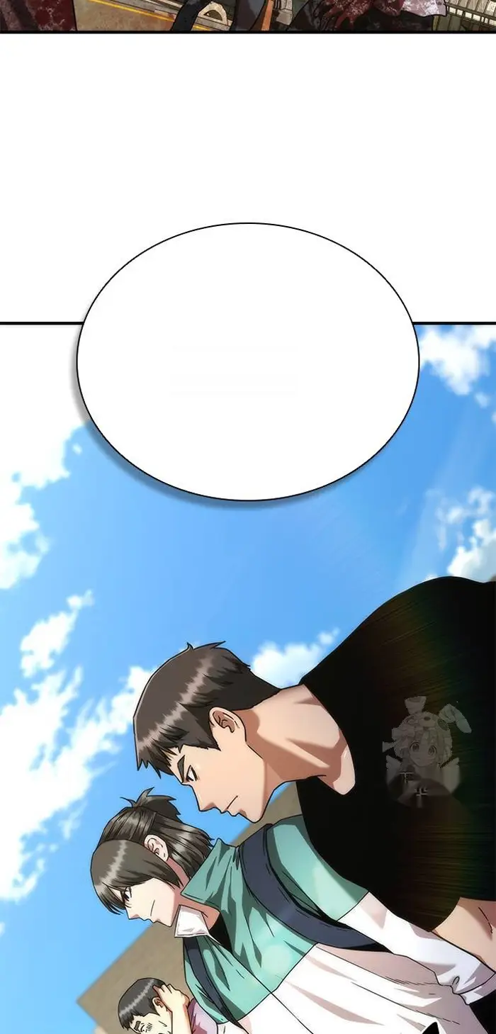 Read Zombie Revelation_ 82-08 fr Manga Online