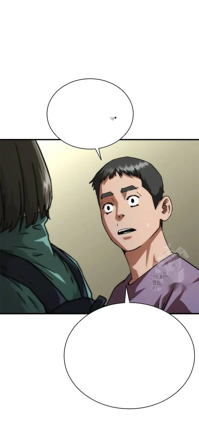 Read Zombie Revelation_ 82-08 fr Manga Online