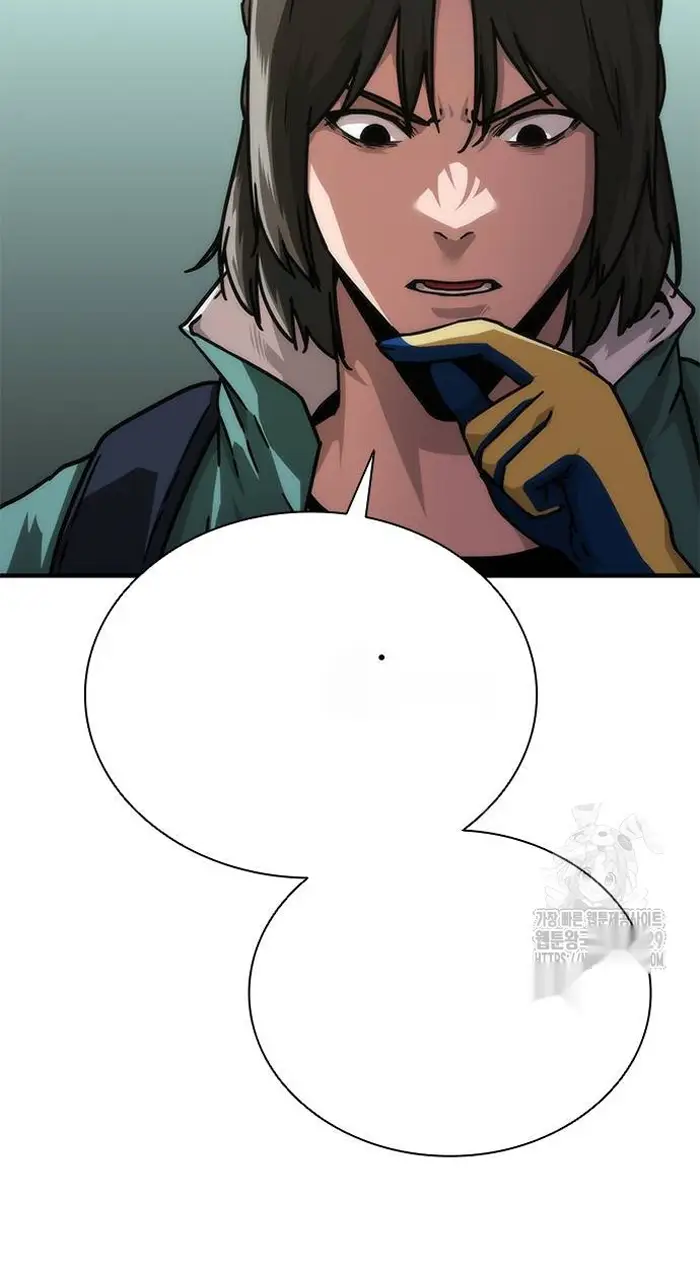 Read Zombie Revelation_ 82-08 fr Manga Online