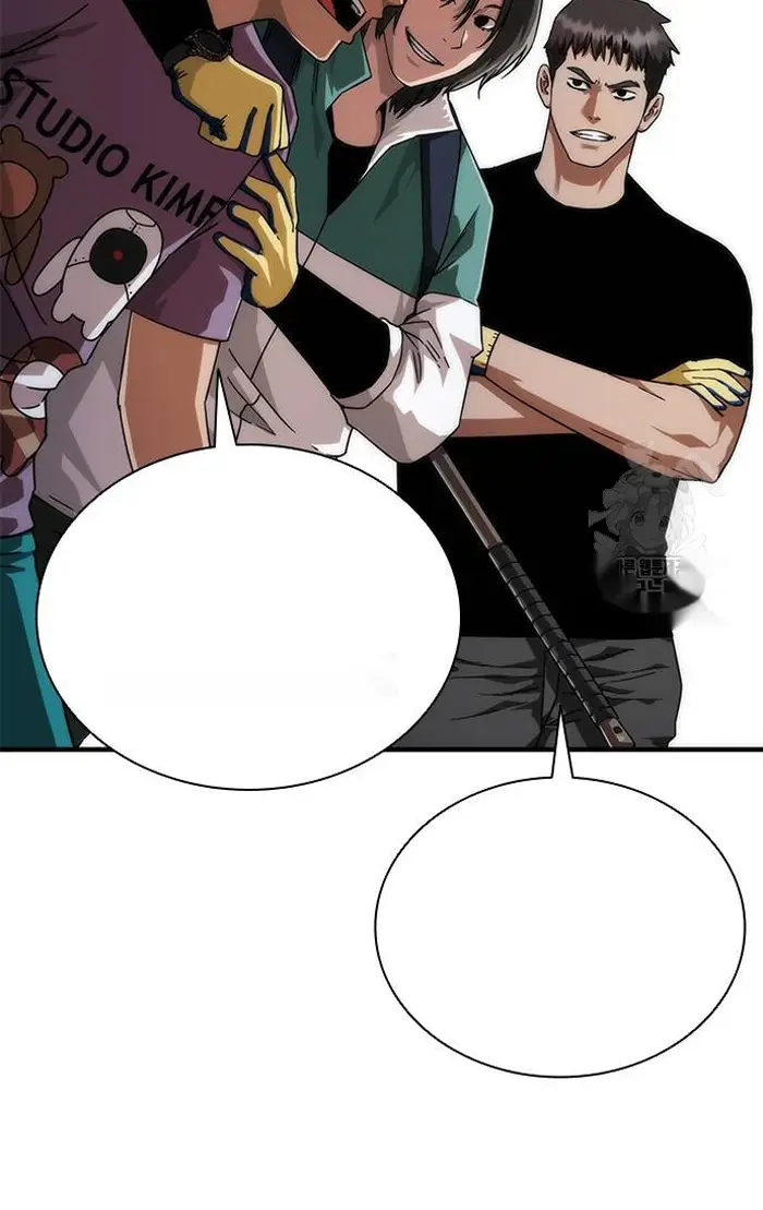 Read Zombie Revelation_ 82-08 fr Manga Online