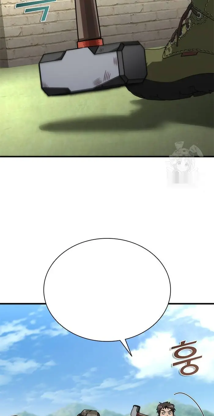 Read Zombie Revelation_ 82-08 fr Manga Online