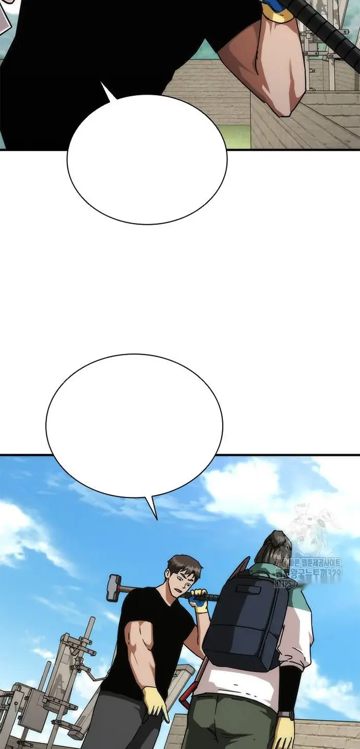 Read Zombie Revelation_ 82-08 fr Manga Online