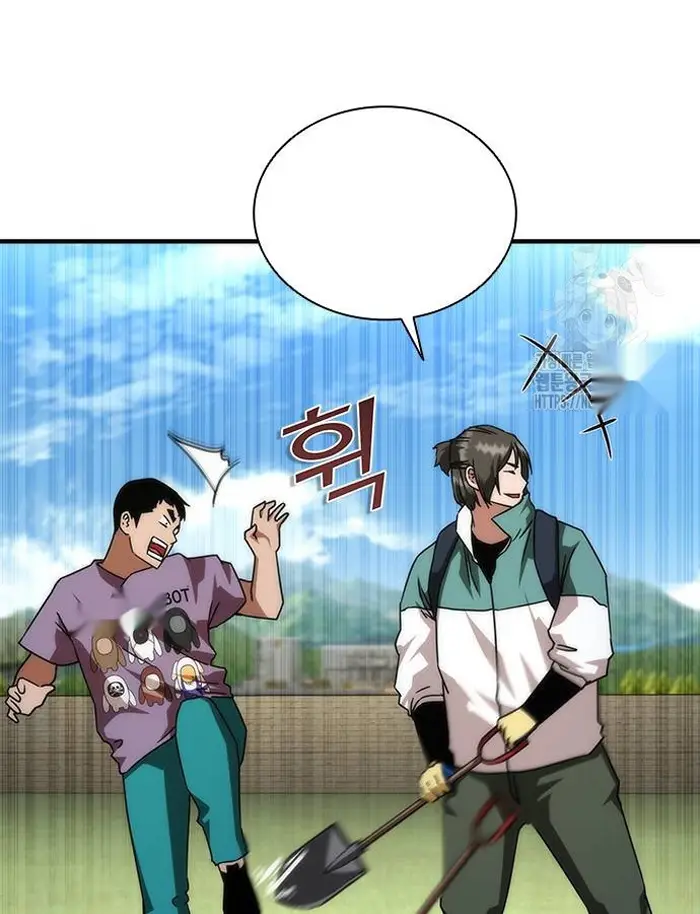 Read Zombie Revelation_ 82-08 fr Manga Online