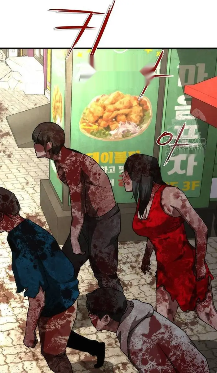 Read Zombie Revelation_ 82-08 fr Manga Online