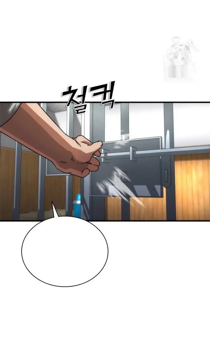 Read Zombie Revelation_ 82-08 fr Manga Online