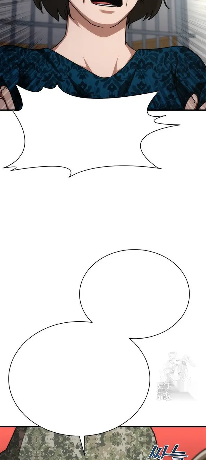 Read Zombie Revelation_ 82-08 fr Manga Online