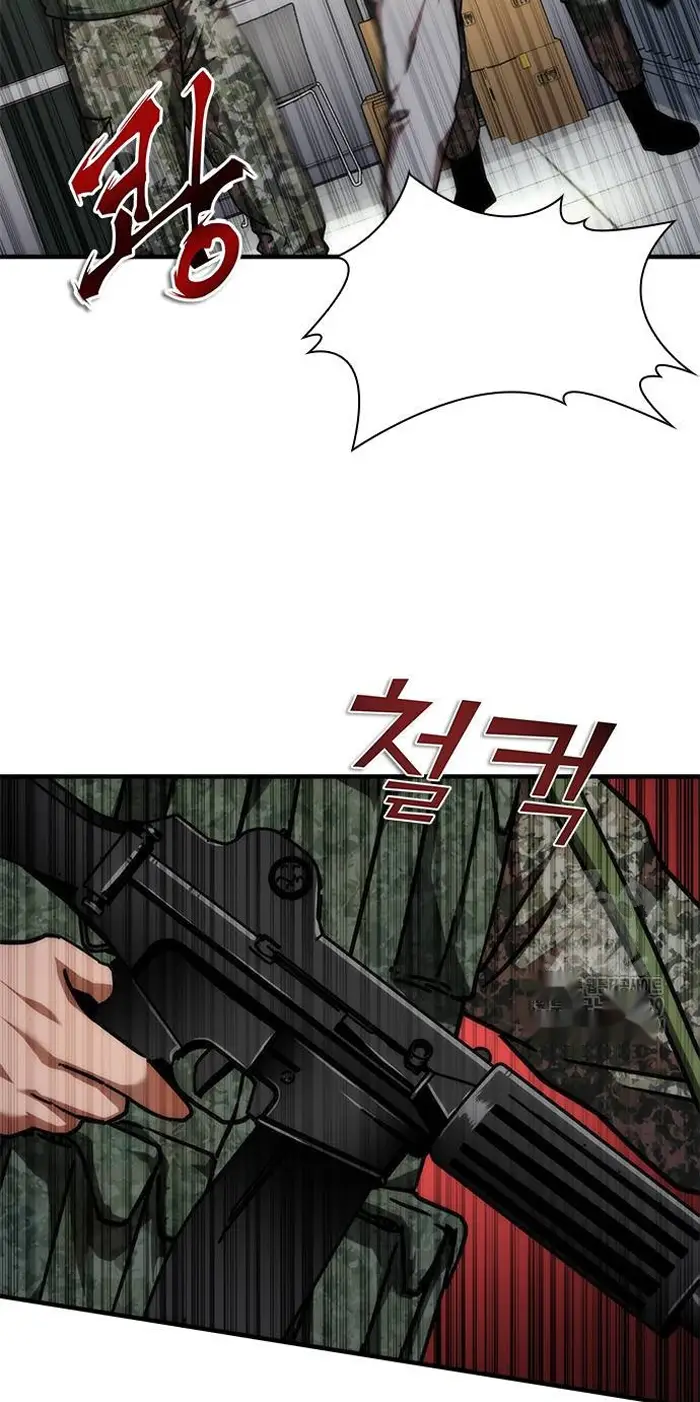 Read Zombie Revelation_ 82-08 fr Manga Online