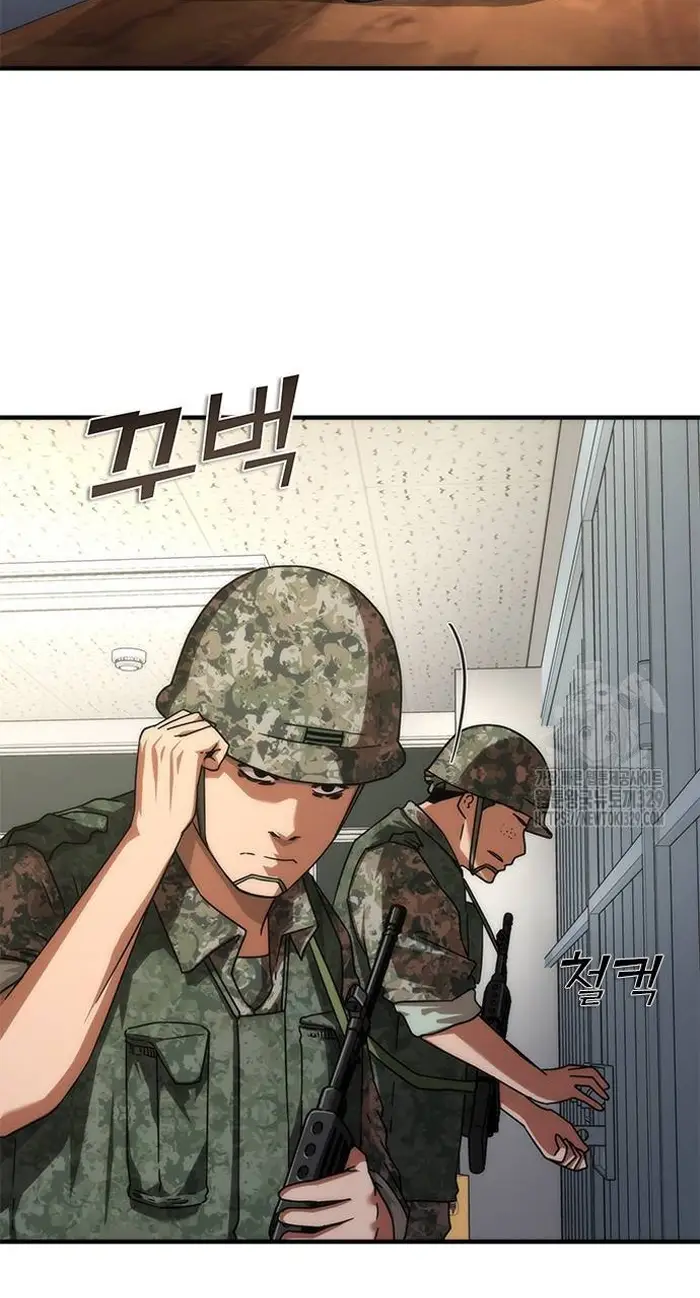 Read Zombie Revelation_ 82-08 fr Manga Online