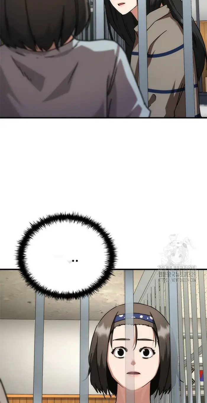 Read Zombie Revelation_ 82-08 fr Manga Online