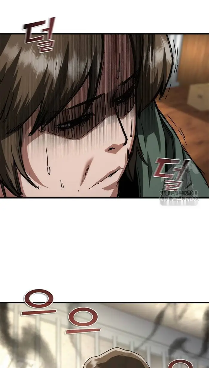 Read Zombie Revelation_ 82-08 fr Manga Online