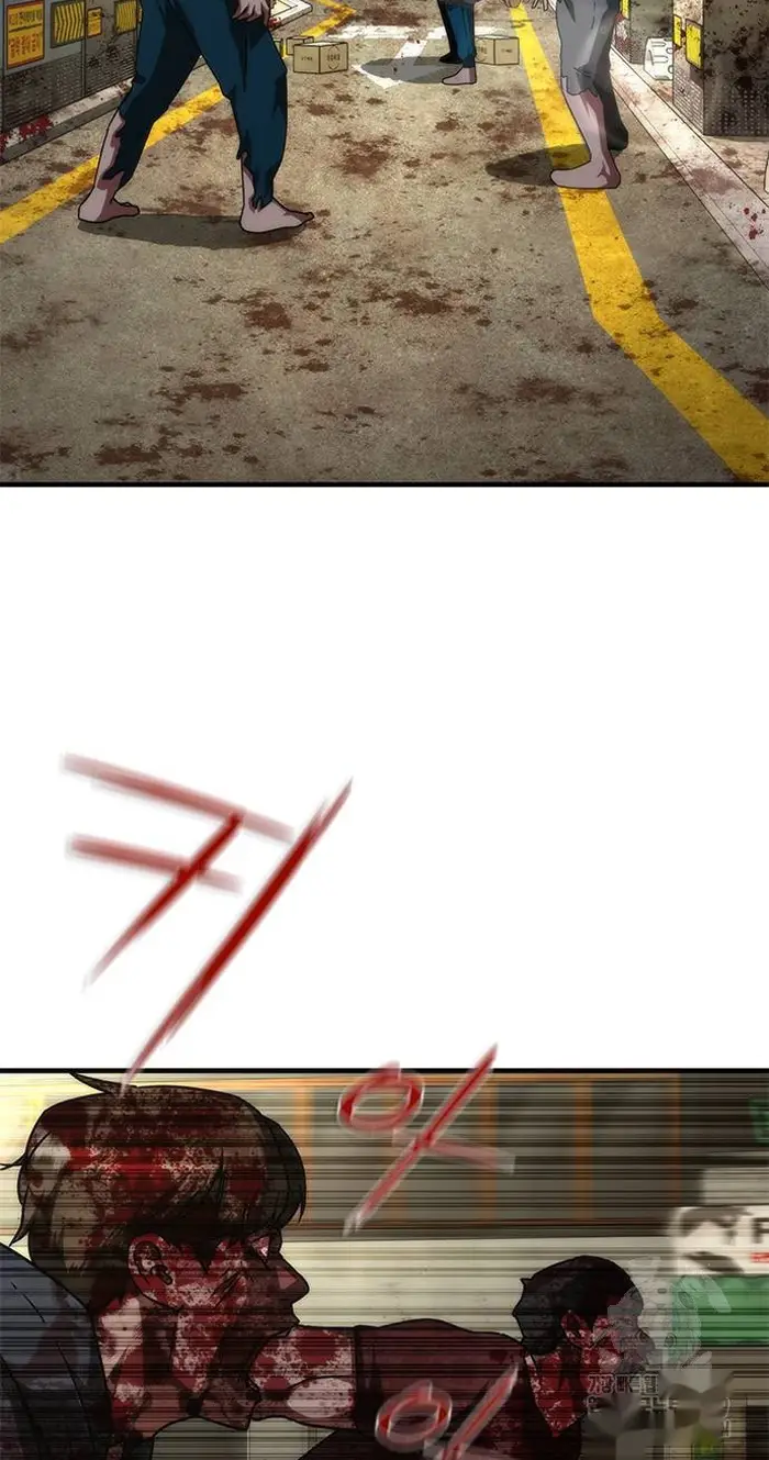 Read Zombie Revelation_ 82-08 fr Manga Online