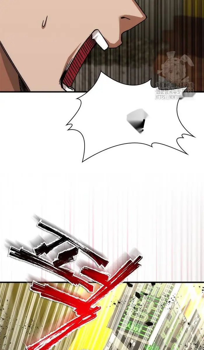 Read Zombie Revelation_ 82-08 fr Manga Online