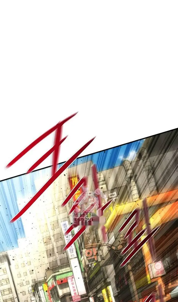 Read Zombie Revelation_ 82-08 fr Manga Online