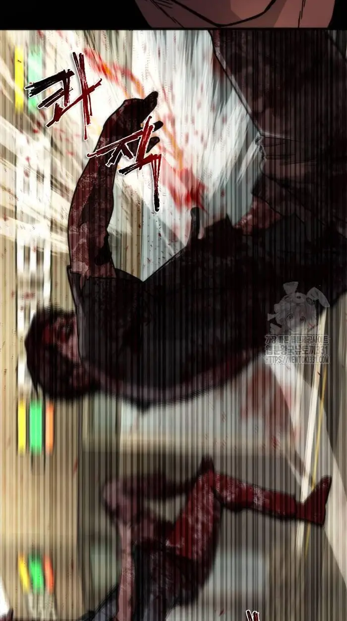 Read Zombie Revelation_ 82-08 fr Manga Online