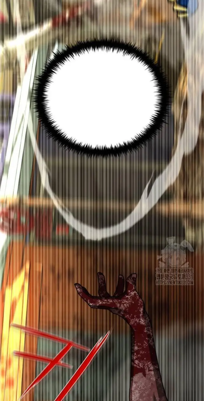 Read Zombie Revelation_ 82-08 fr Manga Online