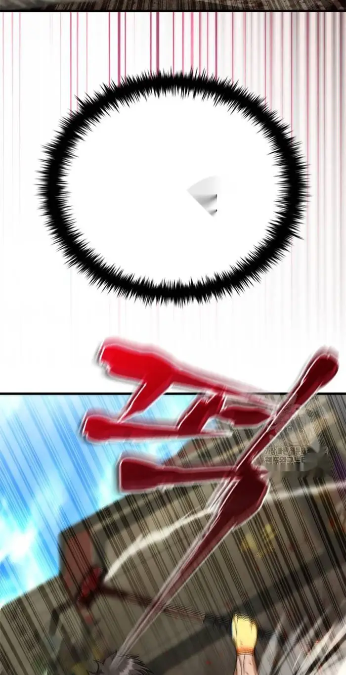 Read Zombie Revelation_ 82-08 fr Manga Online