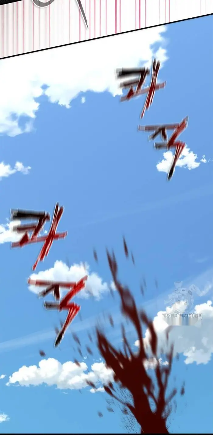 Read Zombie Revelation_ 82-08 fr Manga Online