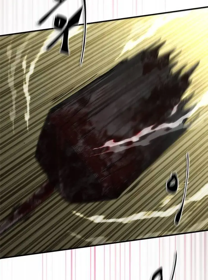 Read Zombie Revelation_ 82-08 fr Manga Online