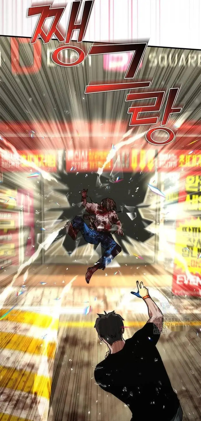 Read Zombie Revelation_ 82-08 fr Manga Online