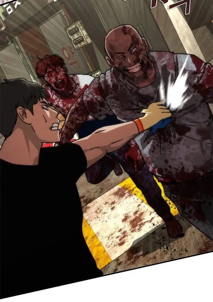 Read Zombie Revelation_ 82-08 fr Manga Online