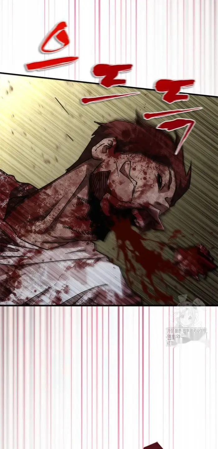 Read Zombie Revelation_ 82-08 fr Manga Online