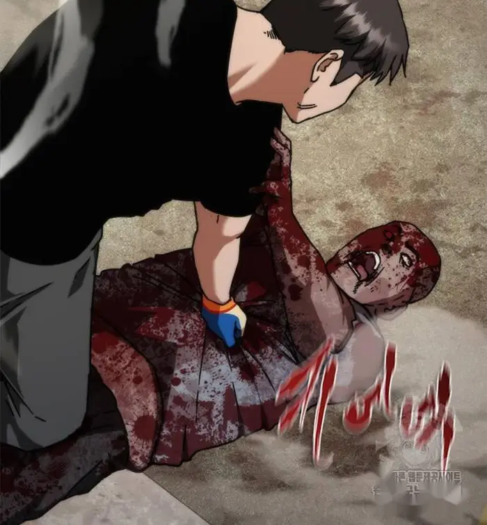 Read Zombie Revelation_ 82-08 fr Manga Online