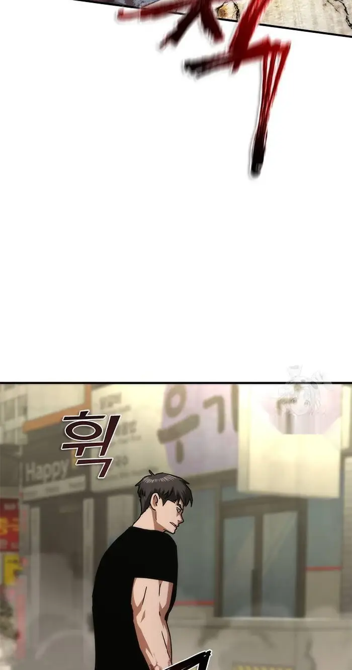 Read Zombie Revelation_ 82-08 fr Manga Online