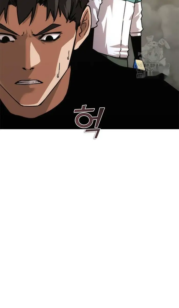 Read Zombie Revelation_ 82-08 fr Manga Online