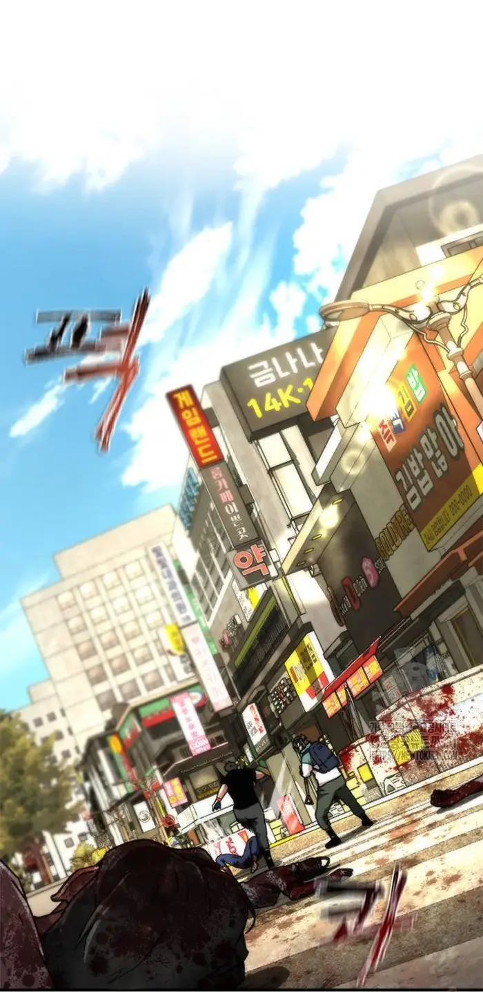 Read Zombie Revelation_ 82-08 fr Manga Online