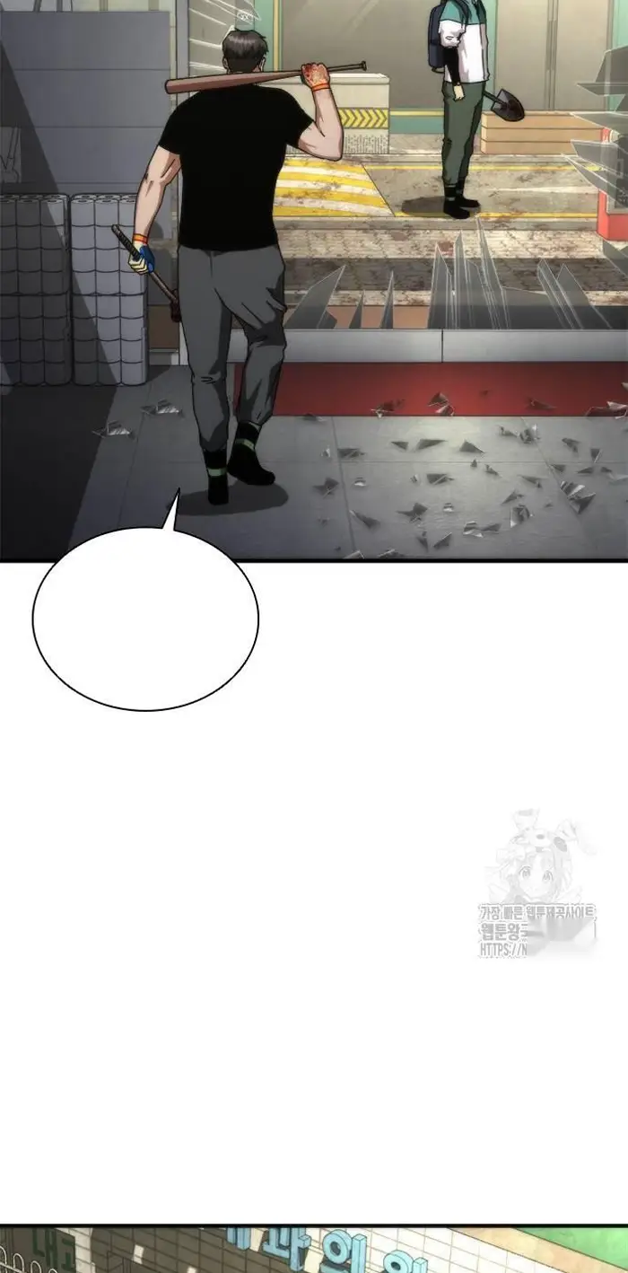 Read Zombie Revelation_ 82-08 fr Manga Online