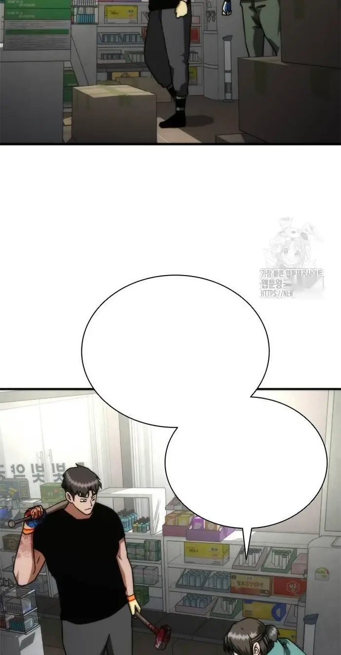 Read Zombie Revelation_ 82-08 fr Manga Online