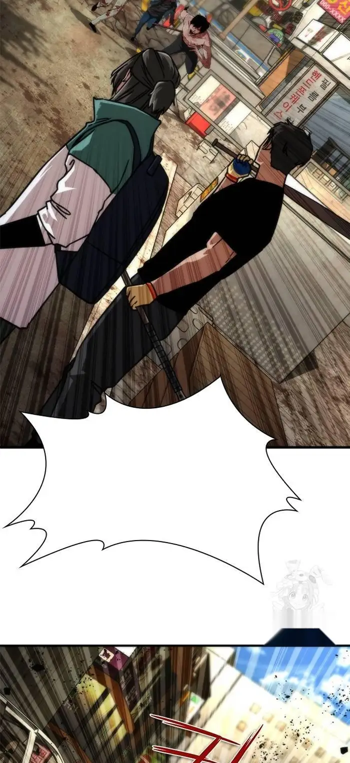 Read Zombie Revelation_ 82-08 fr Manga Online