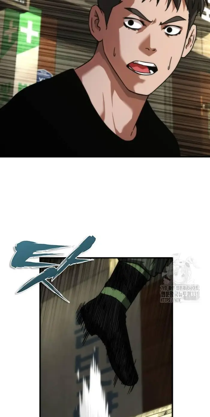 Read Zombie Revelation_ 82-08 fr Manga Online